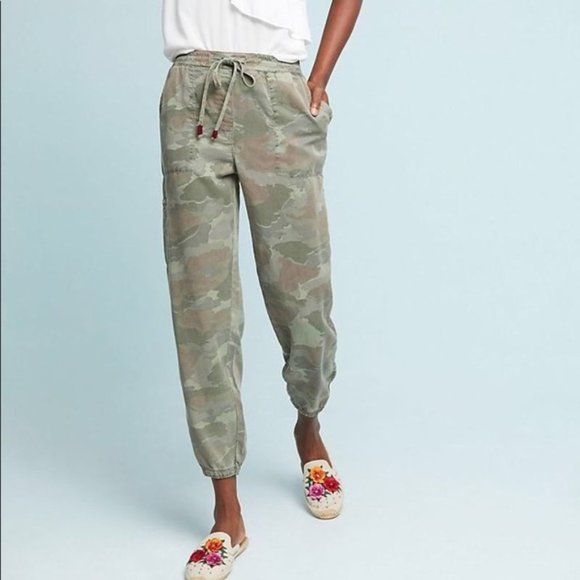 Anthropologie Pants - SAMPSON camouflage camo jogger slouchy pant